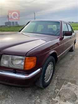 مرسيدس بنز S-Class